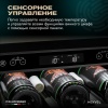 Винный шкаф Meyvel MV46PRO-KWT2 двухзонный под столешницу